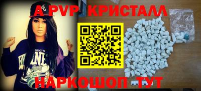 каннабис Краснознаменск