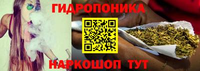 мяу мяу мука Краснокаменск