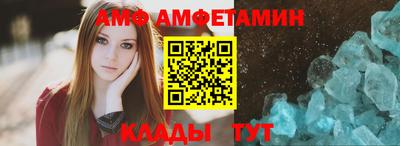 мяу мяу мука Краснокаменск