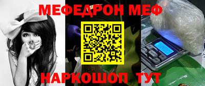 каннабис Краснознаменск