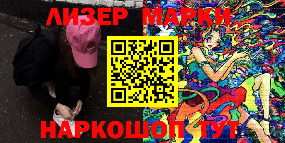 МДМА Чусовой